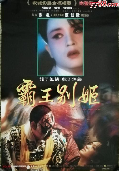 山西职工医学院毕业证补办